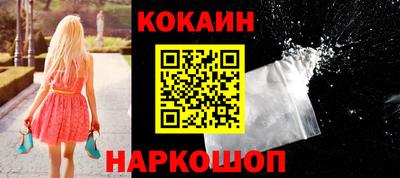 кристаллы Малоярославец