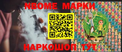кристаллы Малоярославец