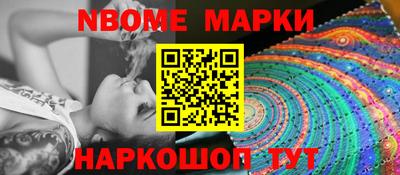 кристаллы Малоярославец