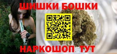 кристаллы Малоярославец