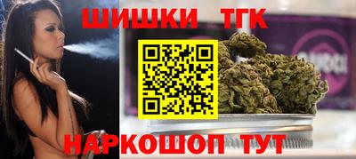 кристаллы Малоярославец