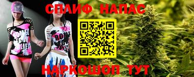 кристаллы Малоярославец
