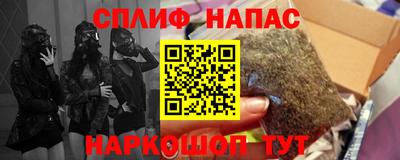 кристаллы Малоярославец