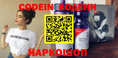 spice Малгобек