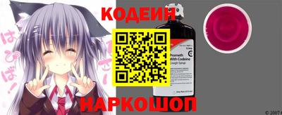 spice Малгобек