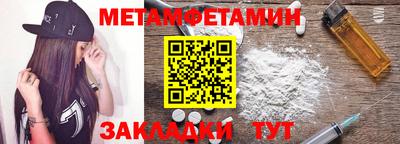 кристаллы Малоярославец