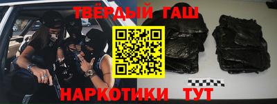 кристаллы Малоярославец