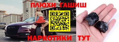 кристаллы Малоярославец