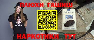 кристаллы Малоярославец