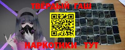spice Малгобек