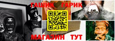 кристаллы Малоярославец